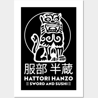 Hattori Hanzo Sword and Sushi (light) Posters and Art